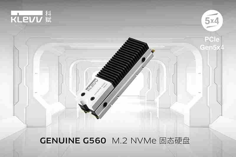科赋发布其首款 PCIe 5.0 固态硬盘 GENUINE G560，顺序读写达 14\12 GB/s