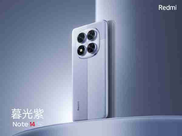 14 ultra旗舰同款！redmi note 14 pro+搭载小米金沙江电池：首销送五年电池保