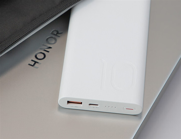 首发89元 荣耀亲选joway 22.5w移动电源预售：usb-c双向快充