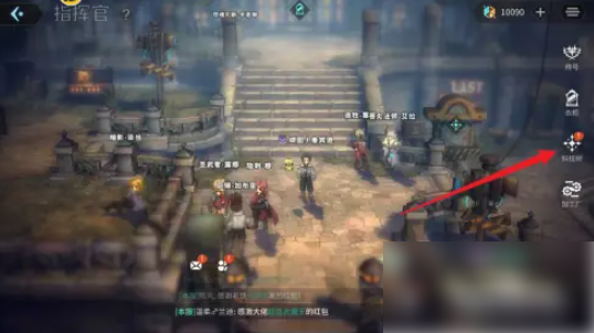 吟游战记科技树怎么点 吟游战记如何点亮科技树