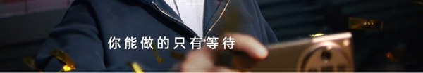 OPPO成《英雄联盟》S14全球总决赛全球合作伙伴:Find X8系列要来了