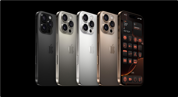 首发供应!博主确认iPhone 16 Pro有京东方屏幕