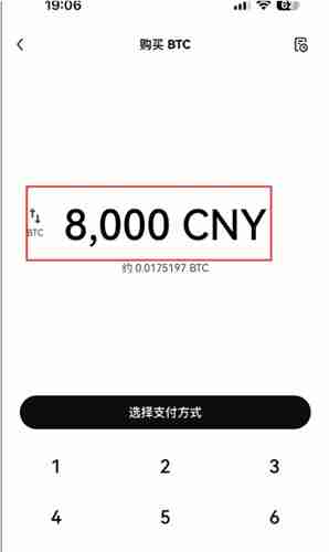 2024币圈十大交易所app排行榜（附OKX交易所买币卖币教程） - php中文网