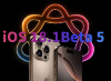 iOS 18.1beta5版本评测_不推荐升级！