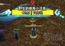 魔兽怀旧服：酒仙成就攻略，3天入手“酒仙”头衔