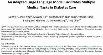 上交大、复旦中山团队开发糖尿病专用大语言模型,助力个性化糖尿病管理