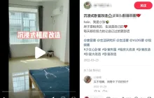 新人听劝！我做小红书踩过的 10 个大坑！（下）