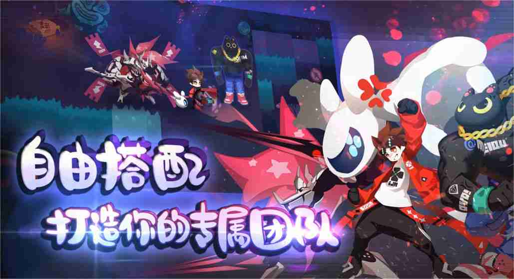 弹力果冻怎么加好友 弹力果冻如何加好友