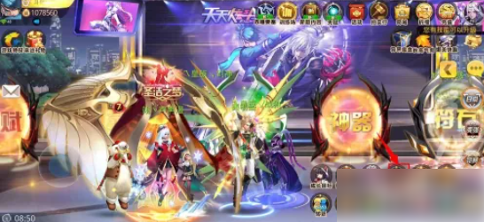 天天炫斗如何解绑qq 天天炫斗中如何退出QQ登陆