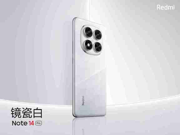 小米 Redmi Note 14 Pro+ 手机配备 6200mAh 硅碳电池,支持 90W 快充
