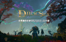 夺宝求生，狩猎为王！《狄拉克之海》Steam免费删档终测开启！