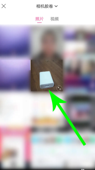 一甜相机怎么把照片变模糊 一甜相机如何把照片变模糊