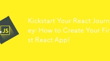 Kickstart Your React Journey: How to Create Your First React App!