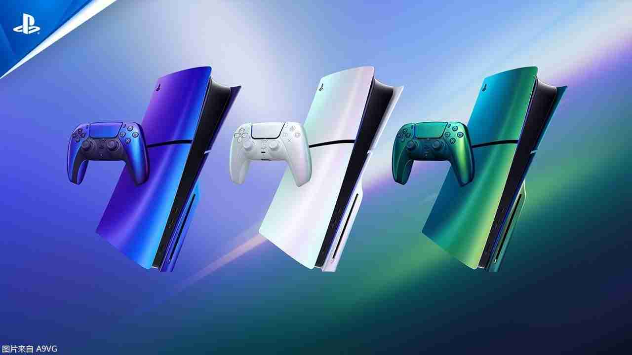 全新的幻彩系列PS5配件公布 PS5 Pro强化游戏阵容概览公开