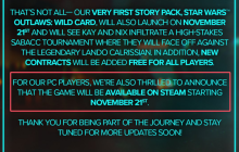 育碧宣布《星球大战 亡命之徒》Steam版11月21日发售