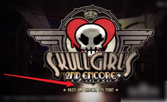 Bagaimana untuk menyambung Skullgirls dalam talian Bagaimana untuk menyambung Skullgirls dalam talian