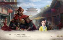 《三国志8重制版》公布PV2预告 Steam国区定价349元