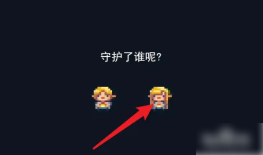 转生成为地下城勇者如何进入 转生成为地下城勇者攻略