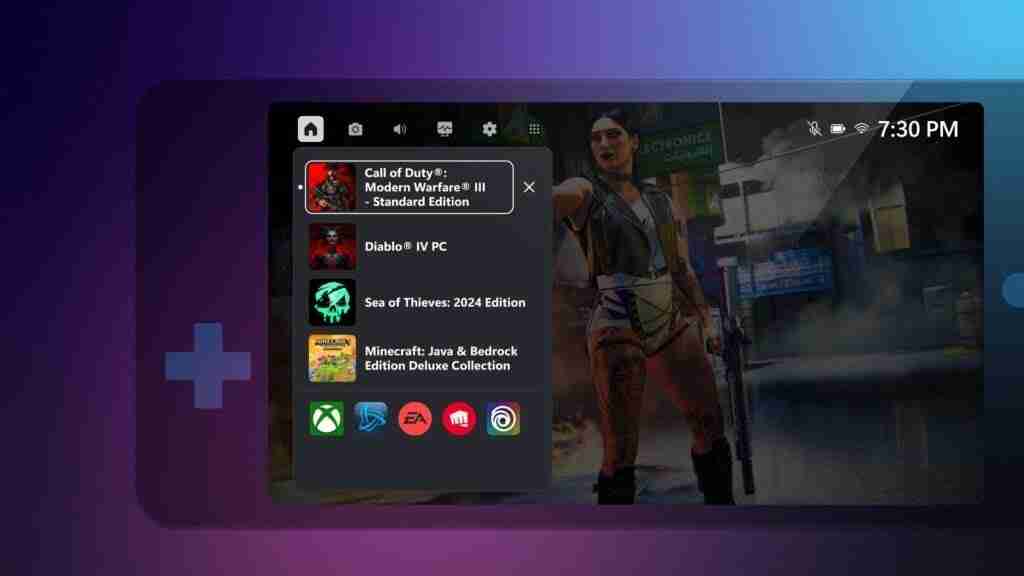 Xbox九月更新增加了预下载游戏更新的功能
