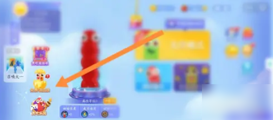 贪吃蛇大作战怎么免费领皮肤 贪吃蛇大作战皮肤怎么免费领取