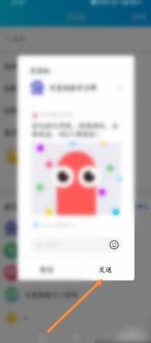 贪吃蛇大作战怎么免费领皮肤 贪吃蛇大作战皮肤怎么免费领取