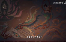 国风像素游戏《山海旅人2》全新实机玩法曝光 10月15日Demo上线