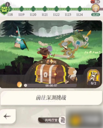 剑与远征2怎么办才能玩 剑与远征2启程平民攻略大全