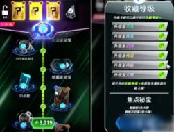 漫威终极逆转怎么抽卡 漫威终极逆转卡牌怎么获取 卡牌获取攻略
