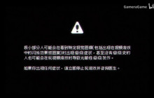 复古像素解谜游戏《电子幻术》首支预告片 发售日待定