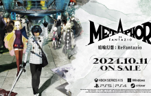 《暗喻幻想：ReFantazio》Xbox Broadcast最新预告