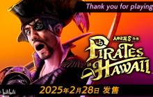 TGS2024《人中之龙8 外传 夏威夷海盗》简体中文试玩视频