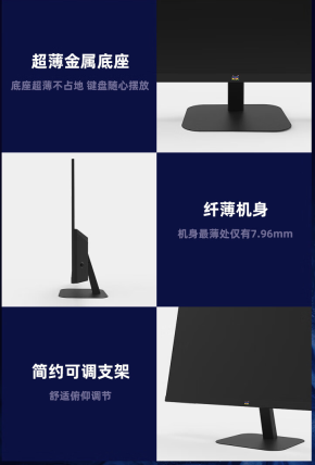 优派“VX2757-2K-PRO-3”27 英寸显示器开售:2K 240Hz,1299 元