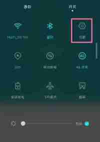 单手操作模式的便利性与应用(解放双手)