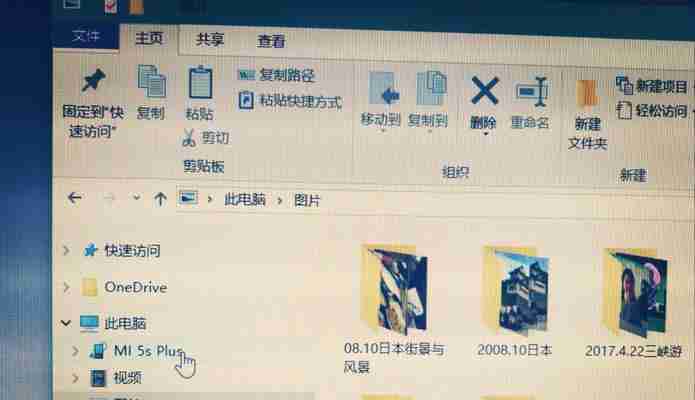 手机修理入门基础知识详解(掌握手机修理入门基础知识)