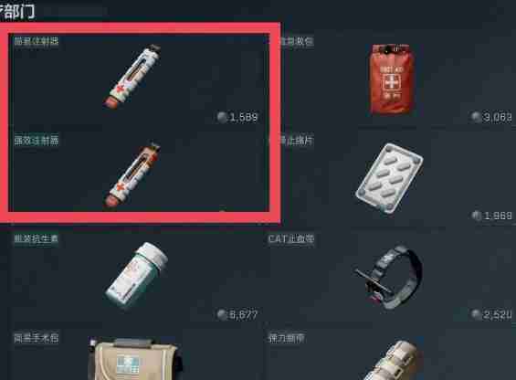 三角洲行动新手开局资源收集攻略指南