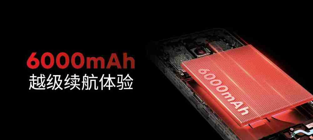 售价 1599 元起 魅族 Lucky 08 AI 手机发布