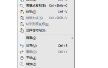 中望CAD怎么更改窗口配色