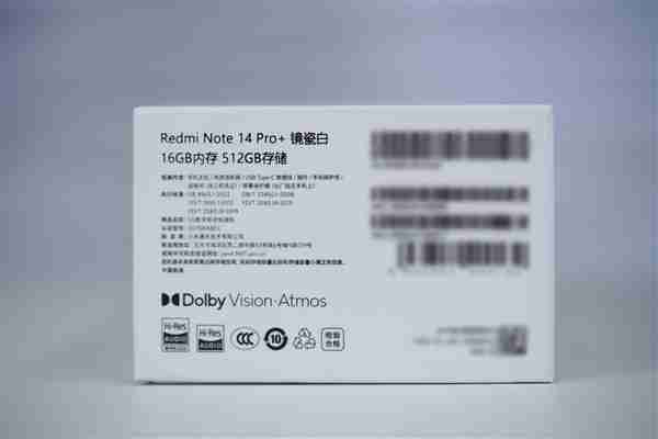 1.8米高也摔不坏！Redmi Note 14 Pro+图赏