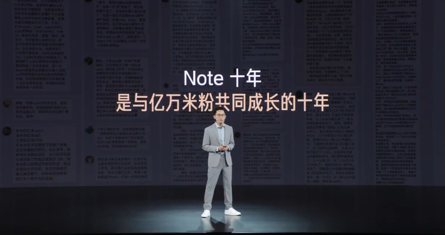 小米 Redmi Note 系列手机 10 年全球销量突破 4.2 亿台