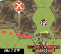 格斗江湖九州战场怎么打 格斗江湖九州战场攻略