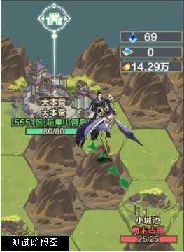 格斗江湖九州战场怎么打 格斗江湖九州战场攻略