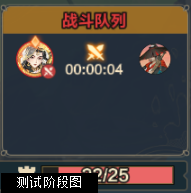 格斗江湖九州战场怎么打 格斗江湖九州战场攻略