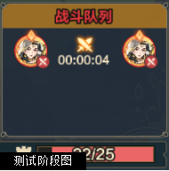 格斗江湖九州战场怎么打 格斗江湖九州战场攻略
