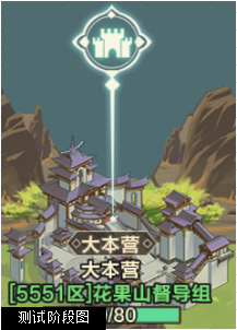 格斗江湖九州战场怎么打 格斗江湖九州战场攻略