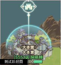 格斗江湖九州战场怎么打 格斗江湖九州战场攻略