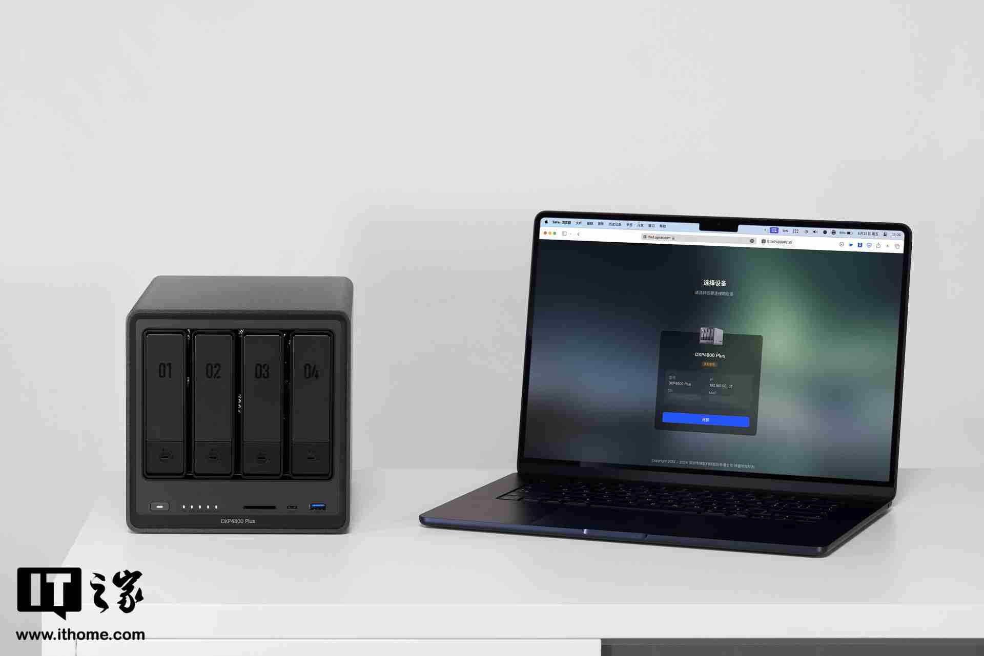 绿联 NAS 私有云 DXP4800 Plus 图赏:沉稳低调,简约大气