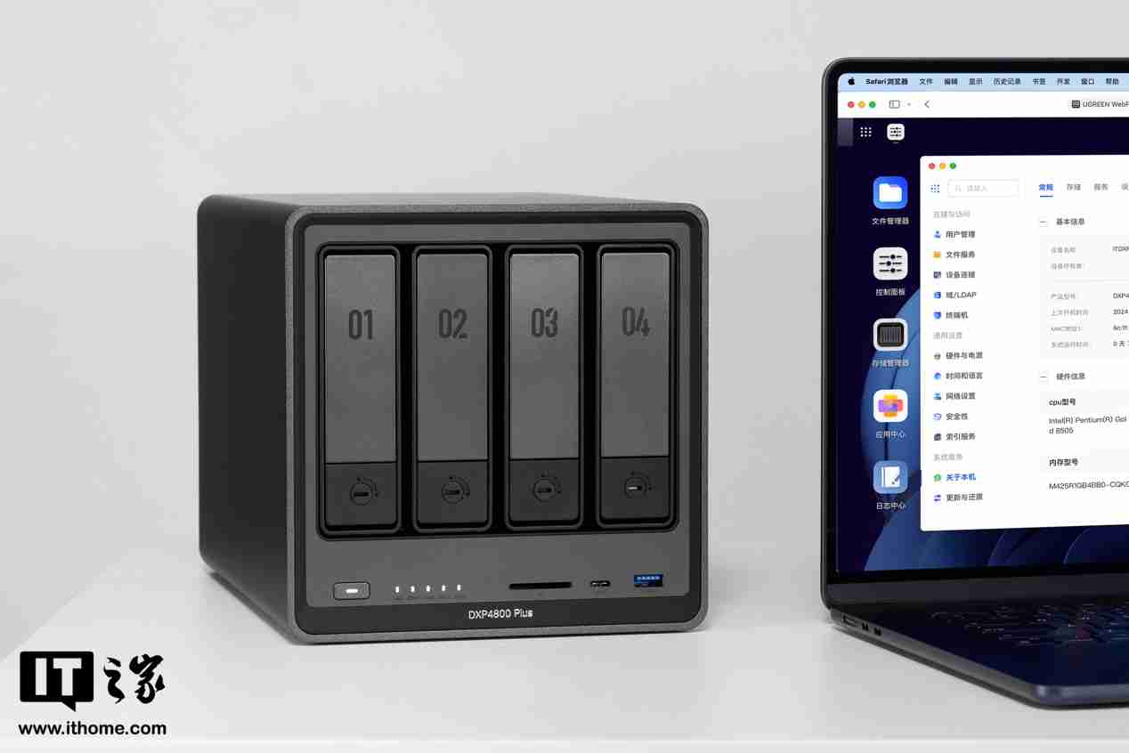 绿联 NAS 私有云 DXP4800 Plus 图赏:沉稳低调,简约大气