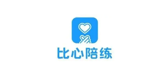 比心app怎么当陪玩