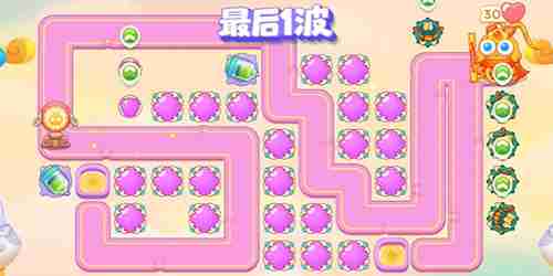 2024保卫萝卜4周赛9月27日攻略
