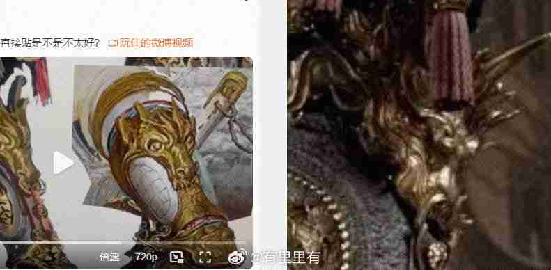 微博画师发文称《黑神话：悟空》抄袭 网友质疑其IP在日本